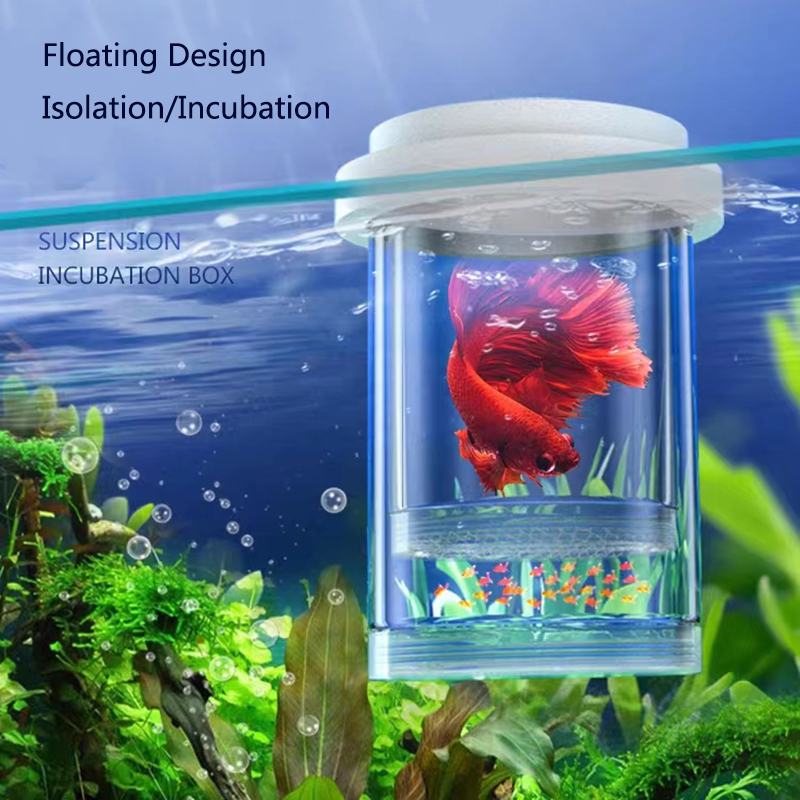Aquarium Fish Feeder - Пластиковая плавающая изоляционная коробка для разведения