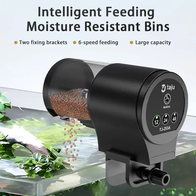 Aquarium Fish Feeder - Кормушка для аквариума, интеллектуальная кормушка с