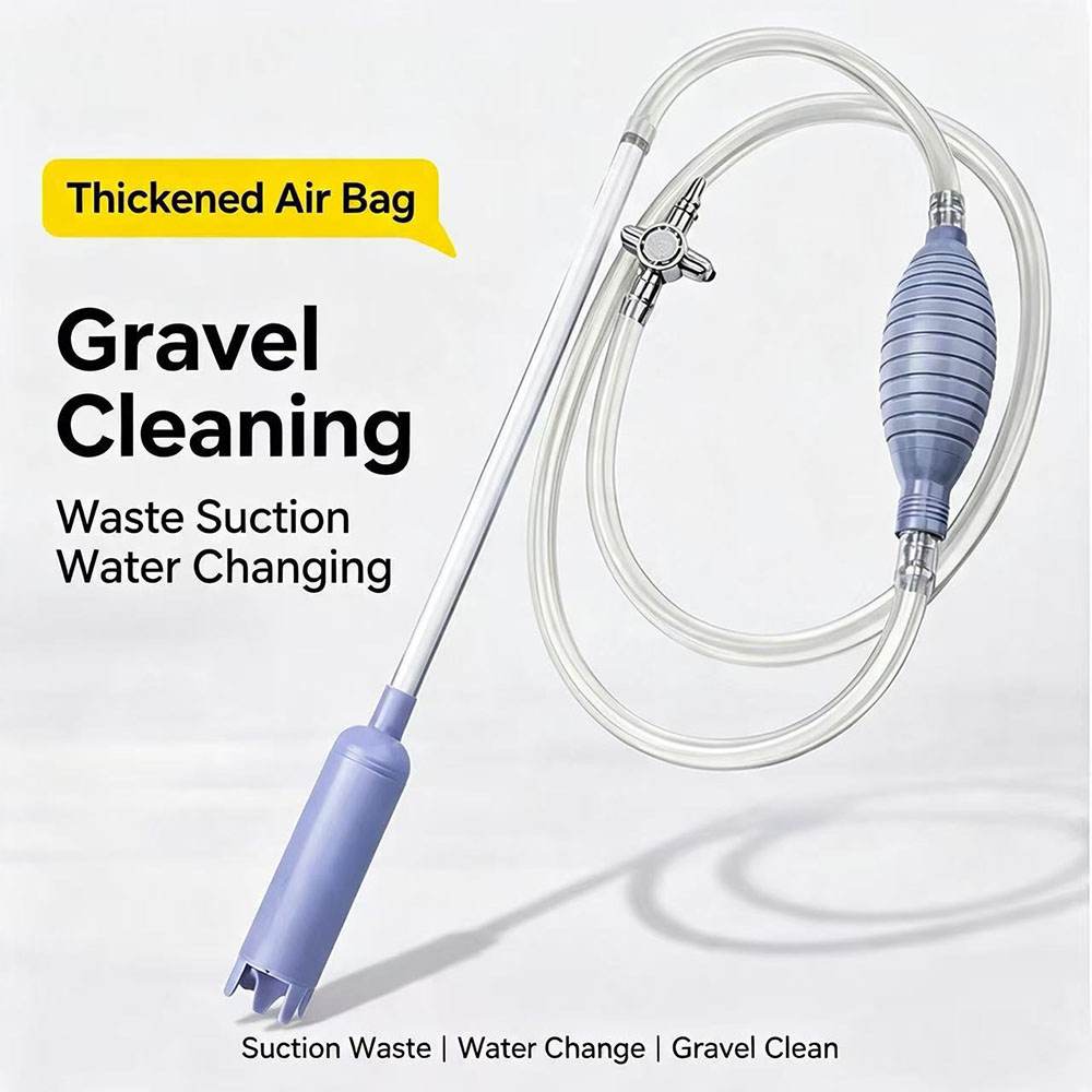 Gravel Vacuum Cleaner - Сифон для очистки грунта аквариума, сменник