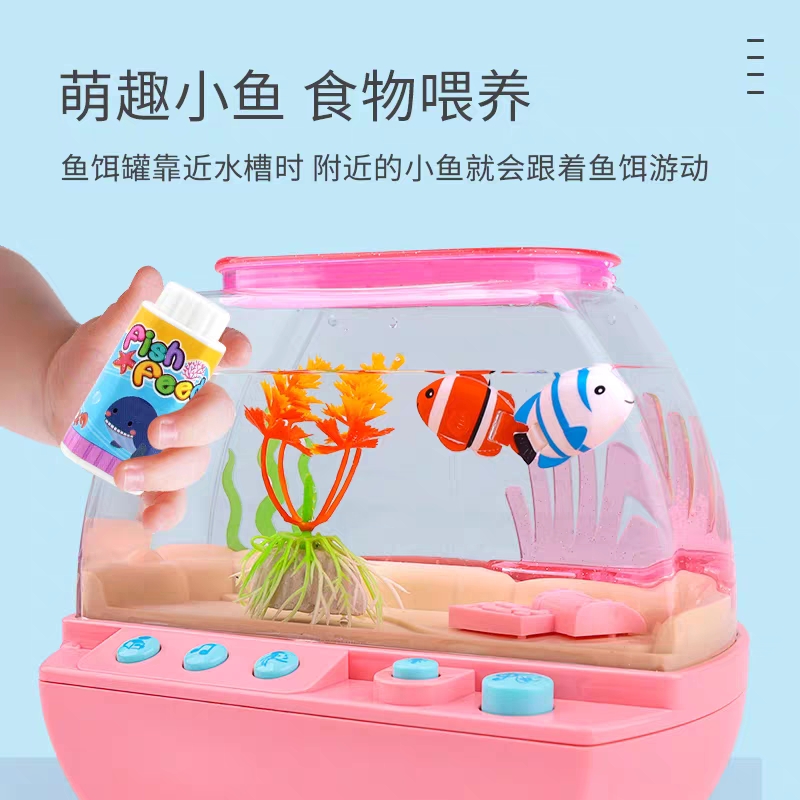 Новая и забавная игрушка, элек – обзор и цена Aquarium Fish Game