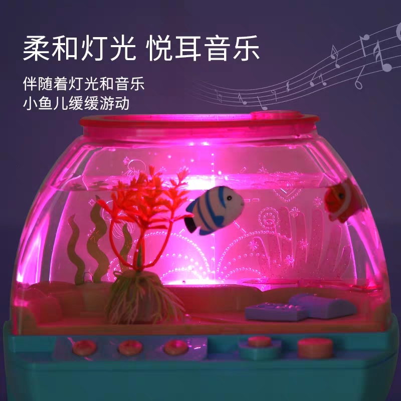 Новая и забавная игрушка, элек – обзор и цена Aquarium Fish Game