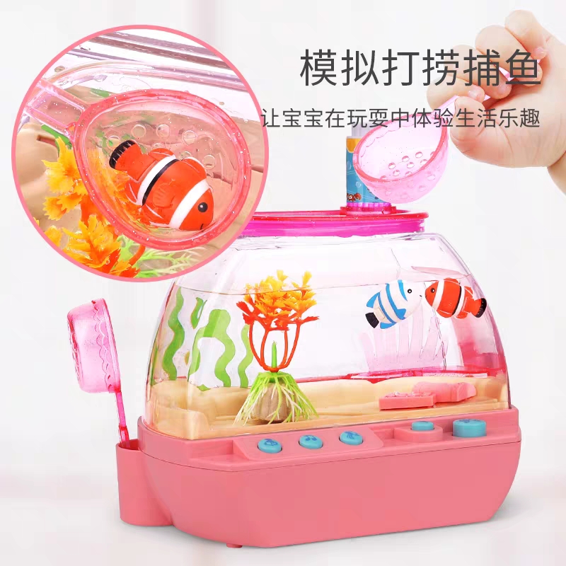 Новая и забавная игрушка, элек – обзор и цена Aquarium Fish Game