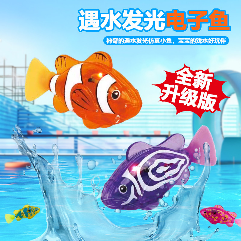 Хит продаж: Электрическая игру – обзор и цена Aquarium Fish Electric
