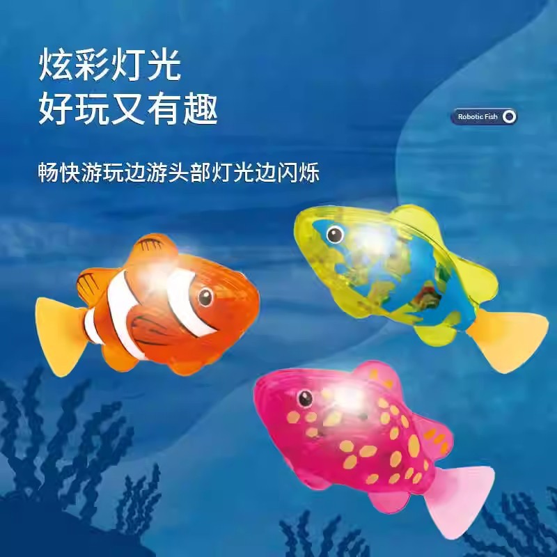 Хит продаж: Электрическая игру – обзор и цена Aquarium Fish Electric